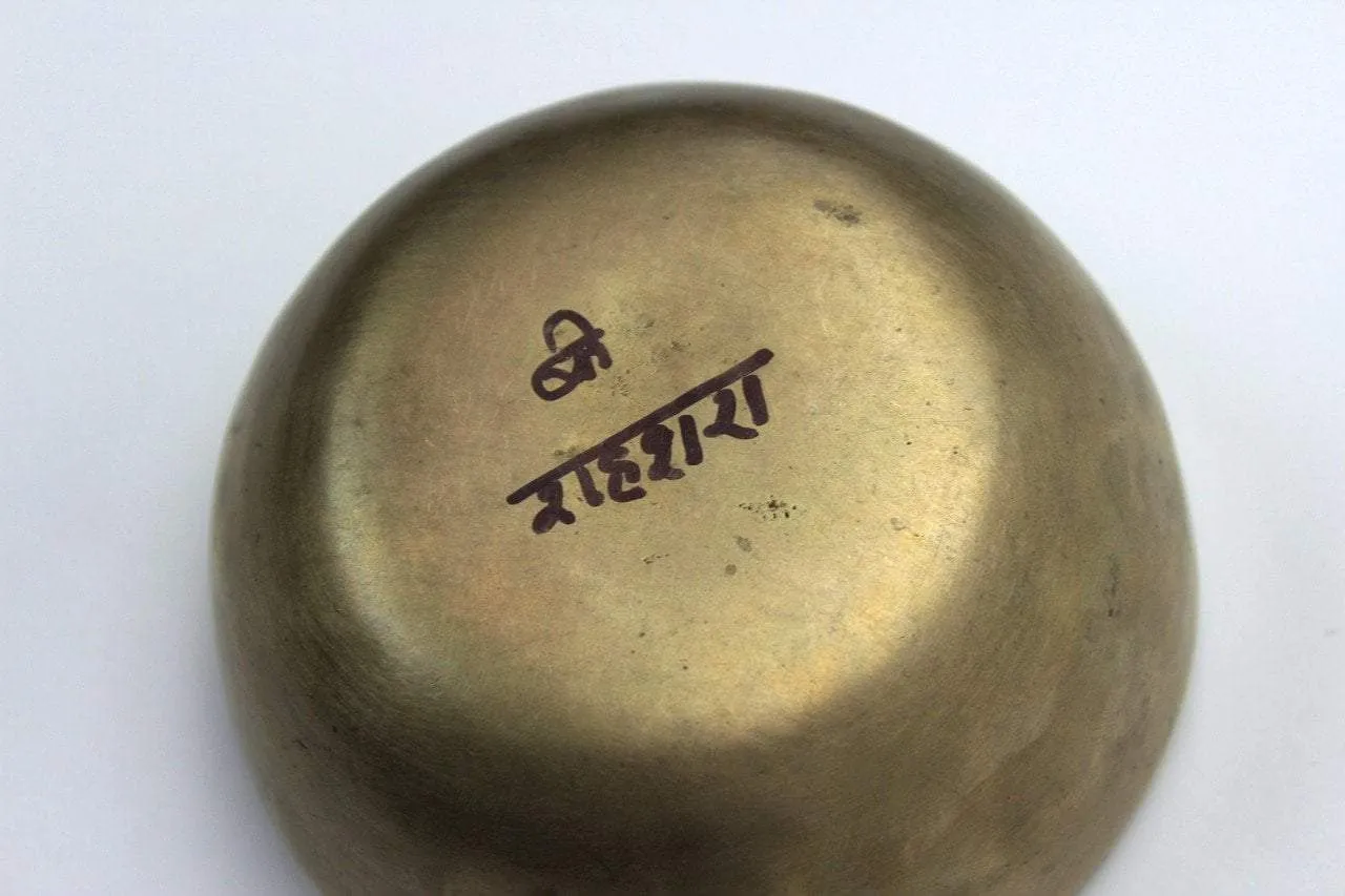 4.25 Inch Third Eye Chakra 460hz Bowl